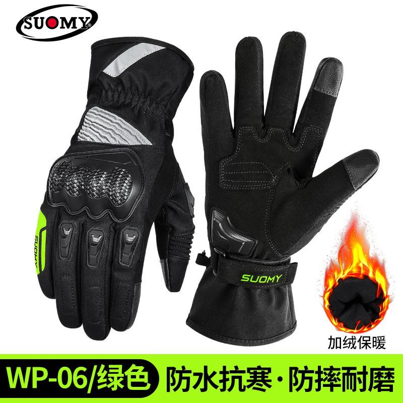 Winter Motorcycle Gloves Men Waterproof Warm Windproof Touchscreen Riding Gear Long Cuff Off-Road