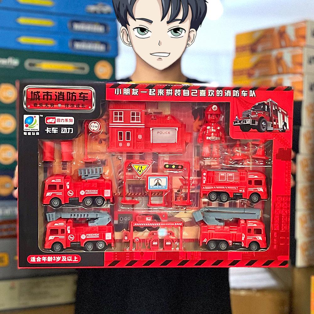 

Детская игрушечная машинка Пожарная машина Игровой набор Экскаватор Экскаватор Землеройный Самосвал Подарок Игрушки для тренировочного учреждения