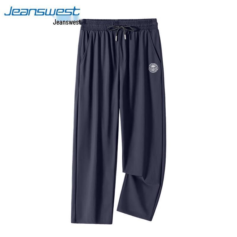 Jeanswest Men's Ice Silk Loose Straight-Leg Pants
