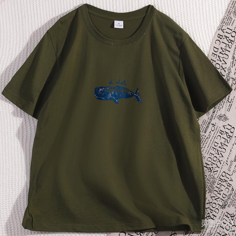 Funny Oh Whale Meme Tshirt for Men Women Beach Ocean Animal Printed T Shirts Mens Cotton Breathable Tshirt Mens Clothing