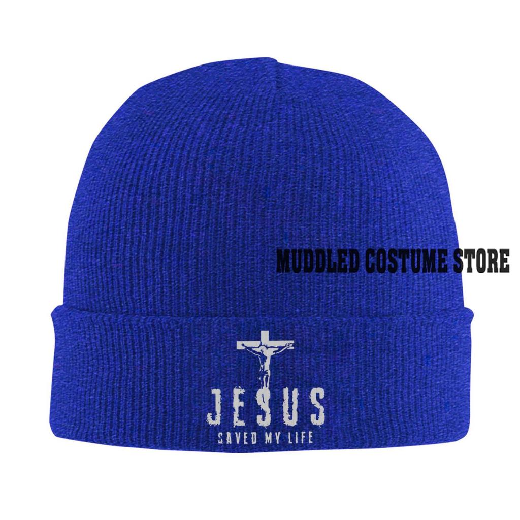 Jesus Is My Life Saver Images Beanies Caps Unisex Winter Warm Knitted Hat Men Women Street Adult Bonnet Hats