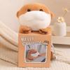 Adorable Ussou Ussou Plush Animal Keychain Soft Toy For Kids Birthday Gift 27cm