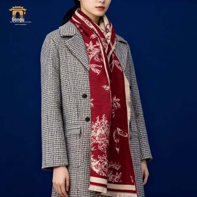 Fuman Huating Series Scarf