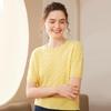 Women's Yellow Cable Knit Cashmere Short-Sleeve Sweater - Autumn/Winter Round Neck Pullover