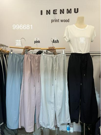 

Женские джоггеры больших размеров Yinmu в корейском стиле с высокой талией и широкими штанинами - Весна/Лето One Size синий