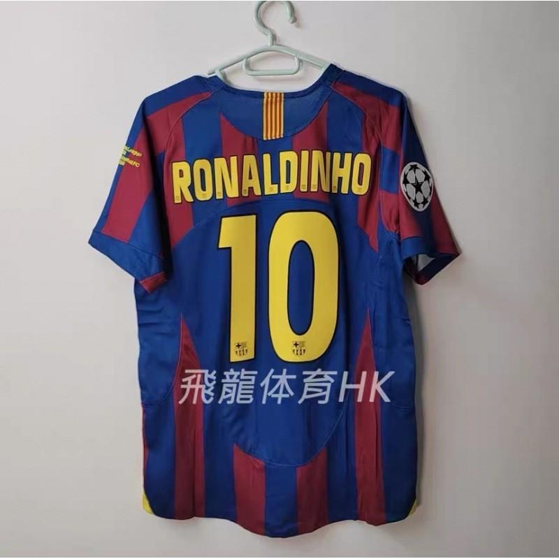 Retro Soccer Jersey Fan Wear Men Women - Classic Football Shirt With Iconic Player Names Like Kak Messi Ronaldo Zidane