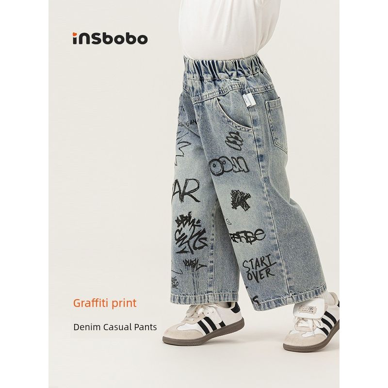 Girls' Spring Clothing 2026 New Children's Pants Girls' Jeans Spring and Autumn Boys' Graffiti Long Pants Straight-Leg Pants Children's Clothing