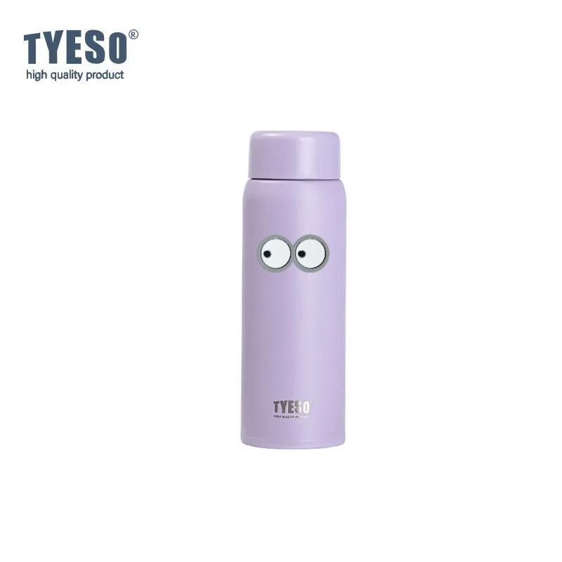 Tyeso 200ml Cute Thermoses Compact Slim Design High Aesthetic Appeal Perfect for Hydration Pocket Insulated Water Bottle Vacuum with Eye Sticker