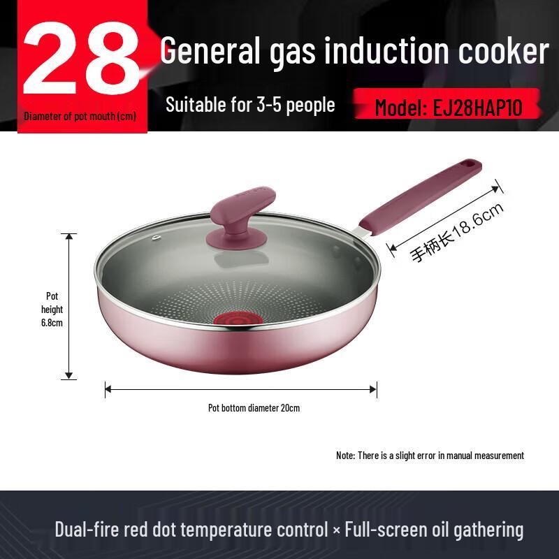 SUPOR 28cm Non-Stick Flat-Bottom Frying Pan with Lid