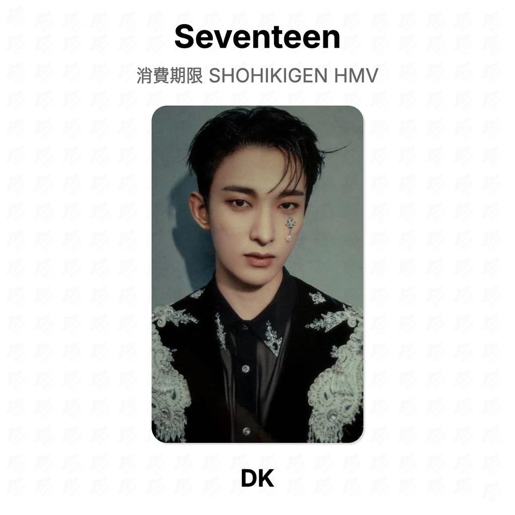 Seventeen SHOHIKIGEN HMV Official Photocard