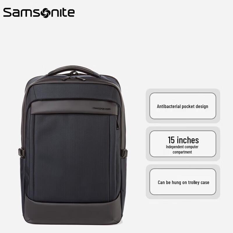 Мужской деловой рюкзак Samsonite для ноутбука