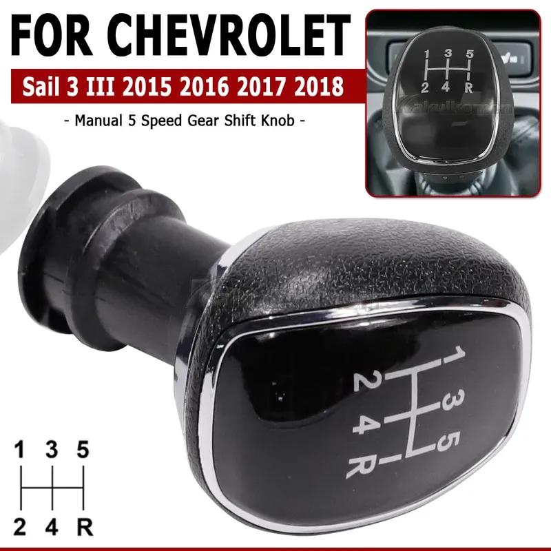 Manual Transmission 5/6 Speed Black Car Gear Shift Knob Shifter Lever Handle For Chevrolet Sail 3 III 2015 2016 2017 2018