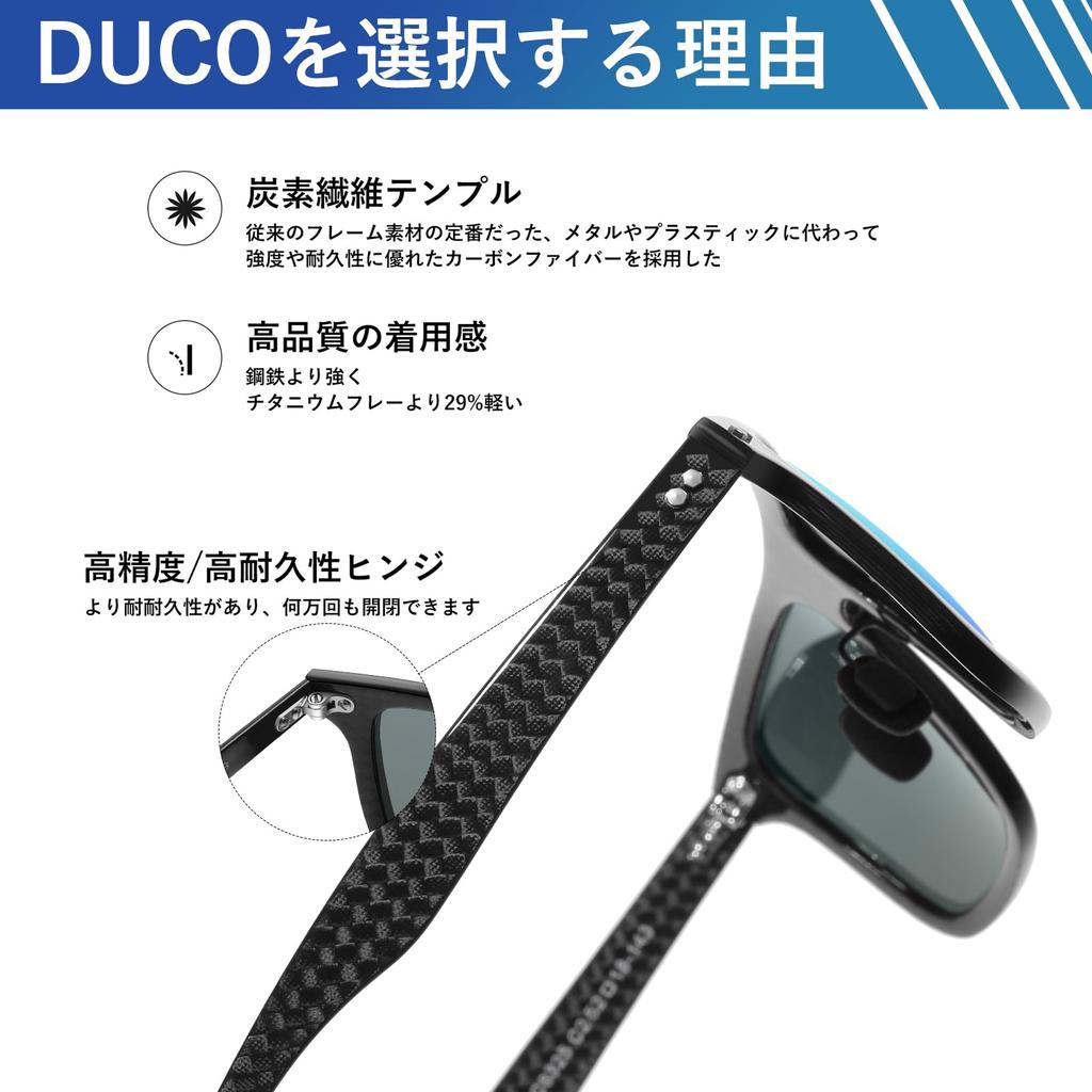 DUCO Polarized Full Carbon Fiber UV Wellington for Driving and 8325 Men's Sunglasses, Design, Protection, Style, Stylish, Fishing, (Black-Blue)