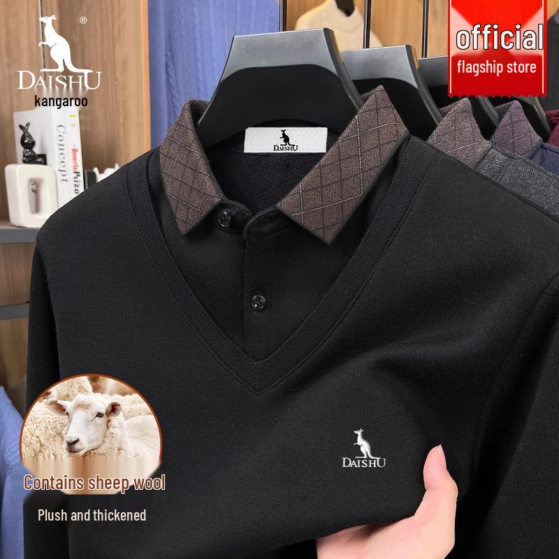 

DAISHU Men s Winter Faux Two-Piece Fleece Lined Knit Sweater 4XL