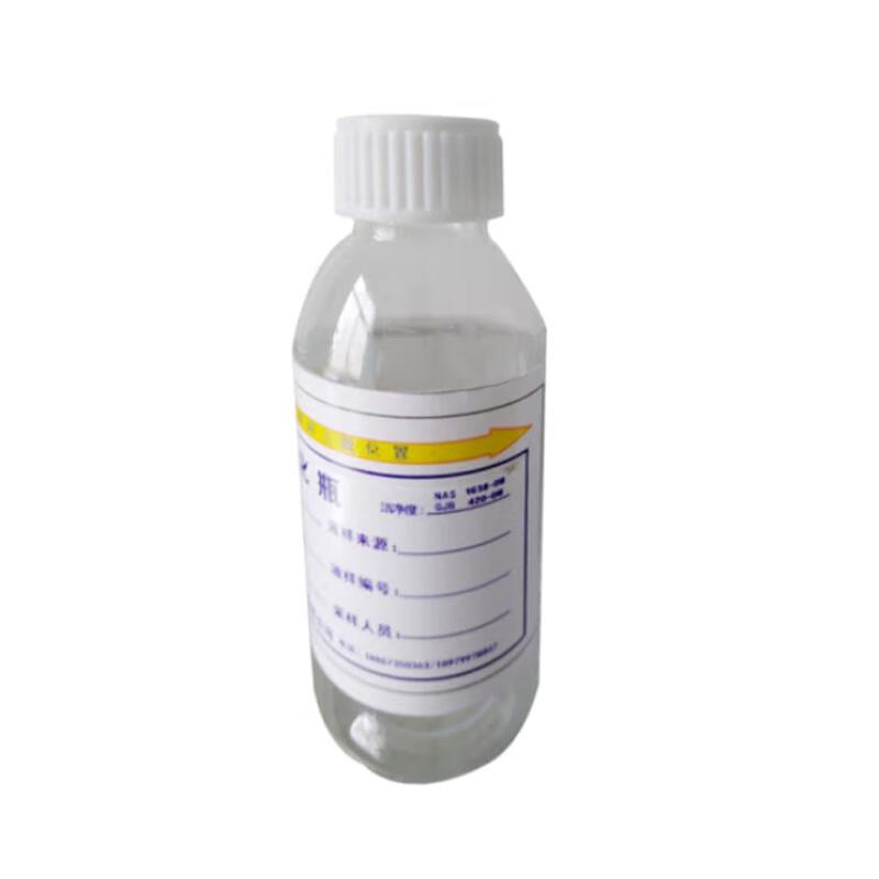 Xindrui NAS1638-0 Grade Plastic Narrow Mouth Bottle
