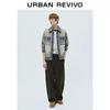 UR 2026 Men's Curved Pants