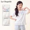 La Chapelle Girls' Sweet Mesh Hem Short Sleeve T-Shirt