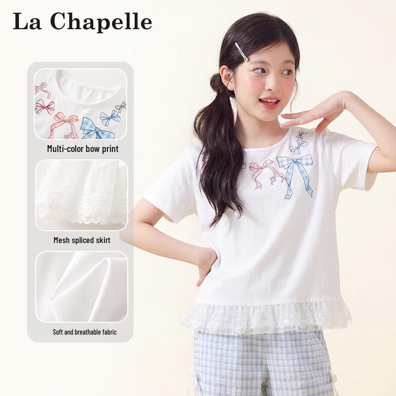 La Chapelle Girls' Sweet Mesh Hem Short Sleeve T-Shirt