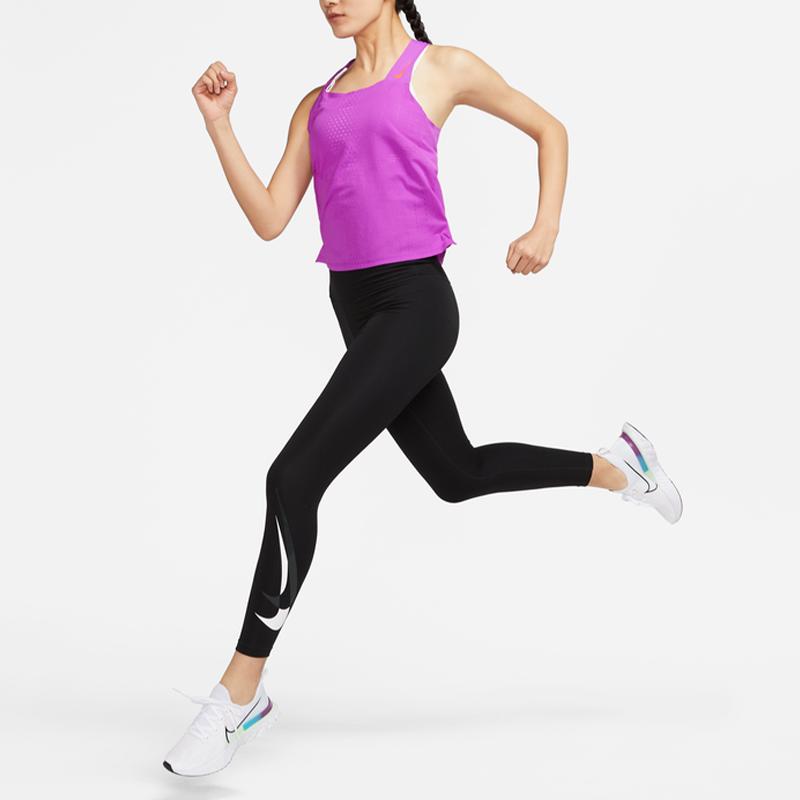 Nike Solid Color Knitted Sleeveless Round Neck Wide Strap Sports Vest Women Tops Purple DM7552-551