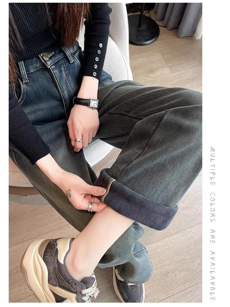 Dámské plyšové džíny s vysokým pasem a širokými nohavicemi - Zimní 2024 Retro rovné kalhoty