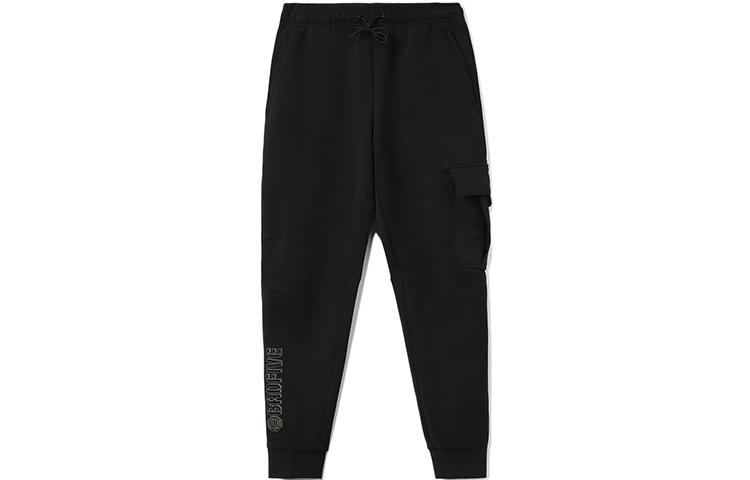 Li Ning Knitted Sweatpants Men s Black AKLR939-1 S