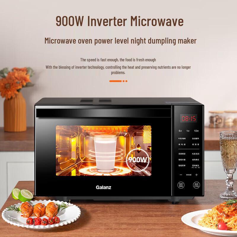 Galanz 23L Inverter Smart Flatbed Combi Microwave Oven with Grill CN plug (adapter included)