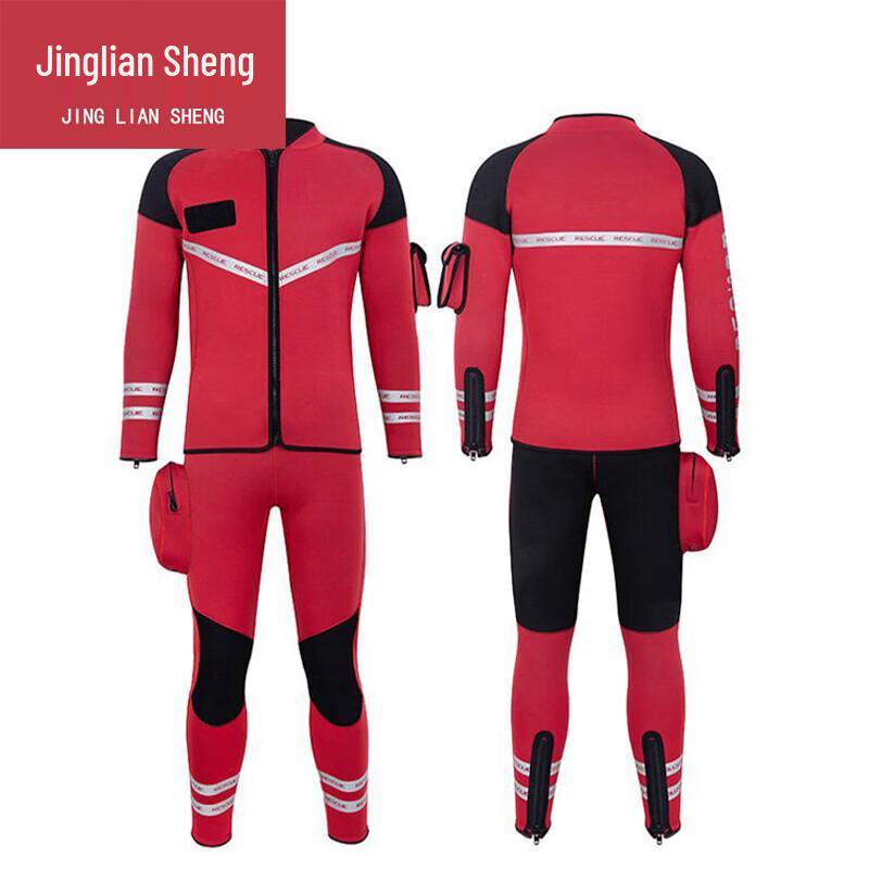 Neoprene Two-Piece Emergency Water Rescue Suit