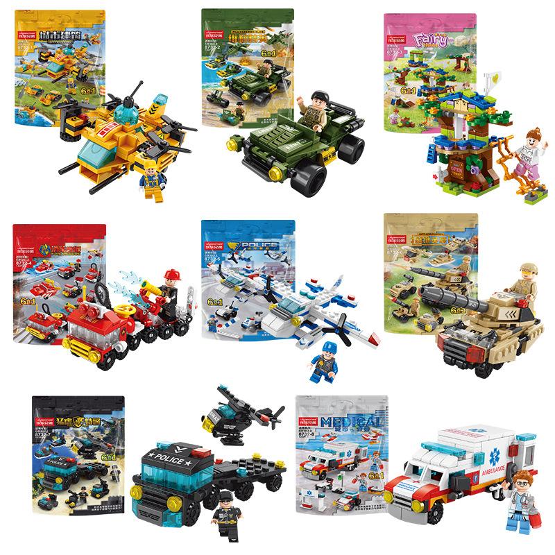 Granular Assembling Street View Building Block Children'S Educational Toys Diy Assembling Building Block Car Boys And Girls Military Building Block