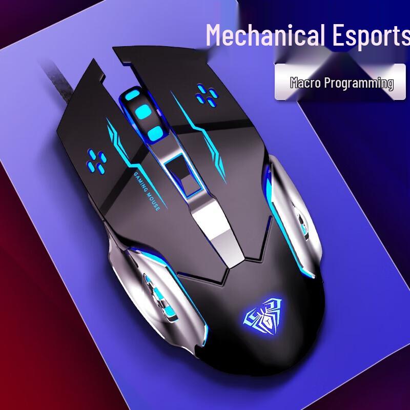 

AULA S20 Wired RGB Macro Gaming Mouse