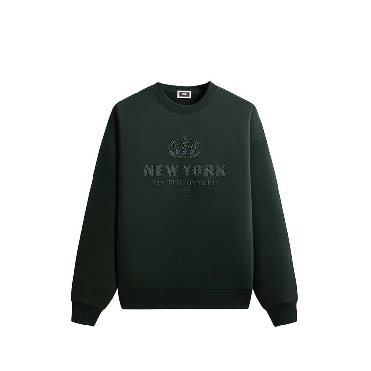 Kith New York To The World Crown Свитшот Стадион Мужские Топы Зеленый KHM034203-302 XL