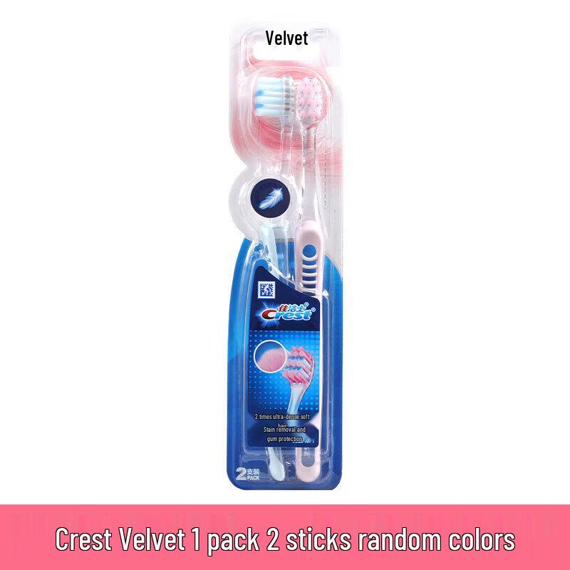 Crest Velvet Gum Care Toothbrush 2-Pack