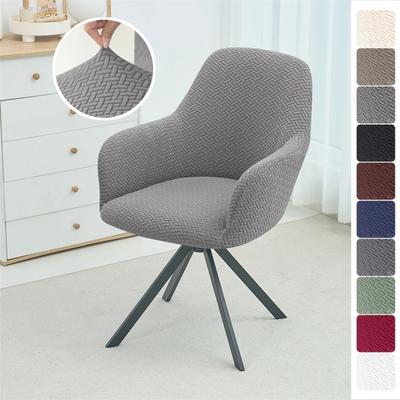 1/2/4/6pcs Jacquard High Arm Chair Cover Elastic Dining Armchair Slipcovers Washable Office Rocker Chair Seat Cover Home Decor