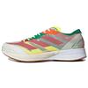 Adizero Adios 7 Comfortable Fabric Slip-Resistant Durable Breathable Lightweight Low-Top Casual Running Shoes Men Sneaker White Gray Red HQ1069