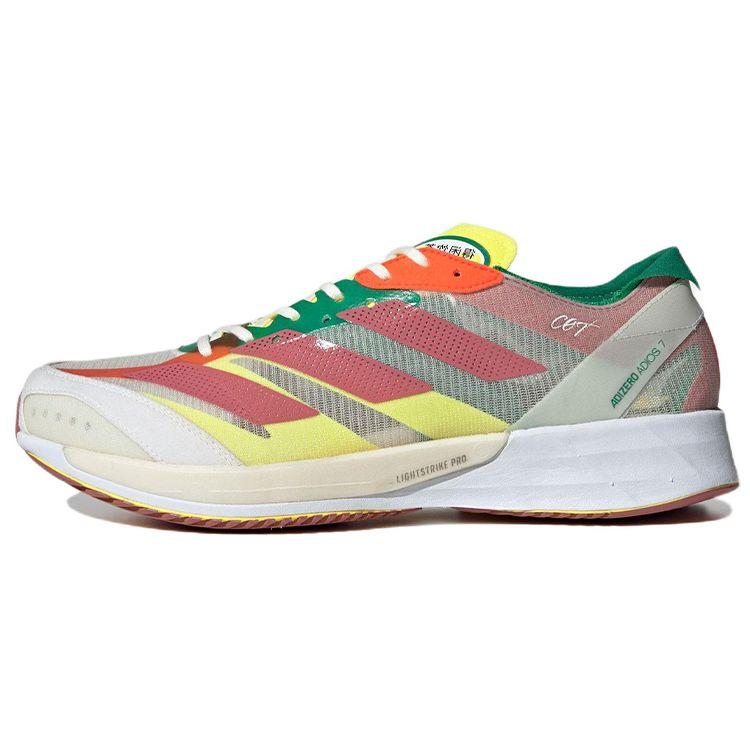 Adidas Adizero Adios 7 Comfortable Fabric Slip-Resistant Durable Breathable Lightweight Low-Top Casual Running Shoes Men Sneaker White Gray Red HQ1069