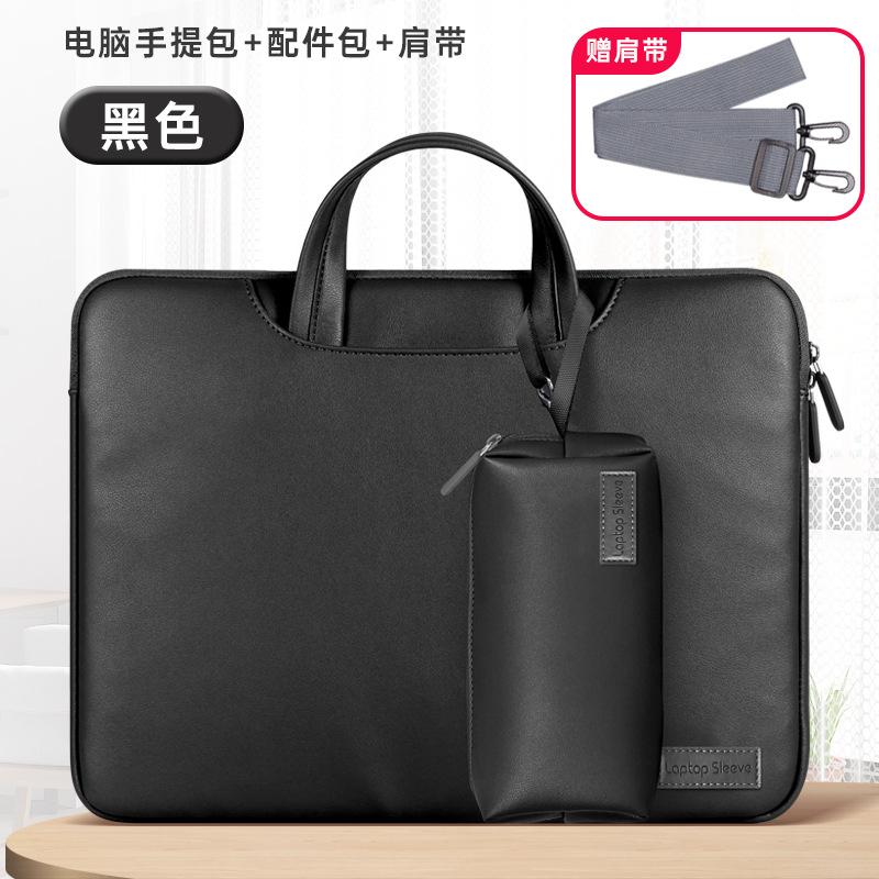 

TS JYL laptop bag,Waterproof Business Laptop Handbag 13.3 14.2 15.3 Inch Custom Logo Bag 13/14 size compatible чорний