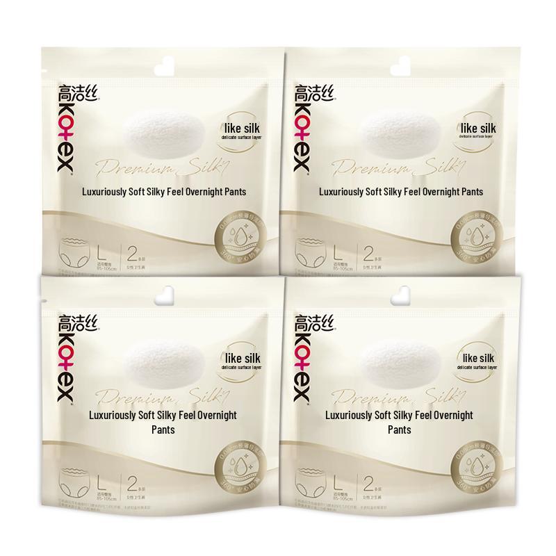 Kotex Silky Feel Premium Soft Overnight Period Pants