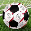 AFC Ajax Soccer Ball Colorful All Ages Machine Stitched PVC Competition Ready Durable High-Bounce.SIZE5