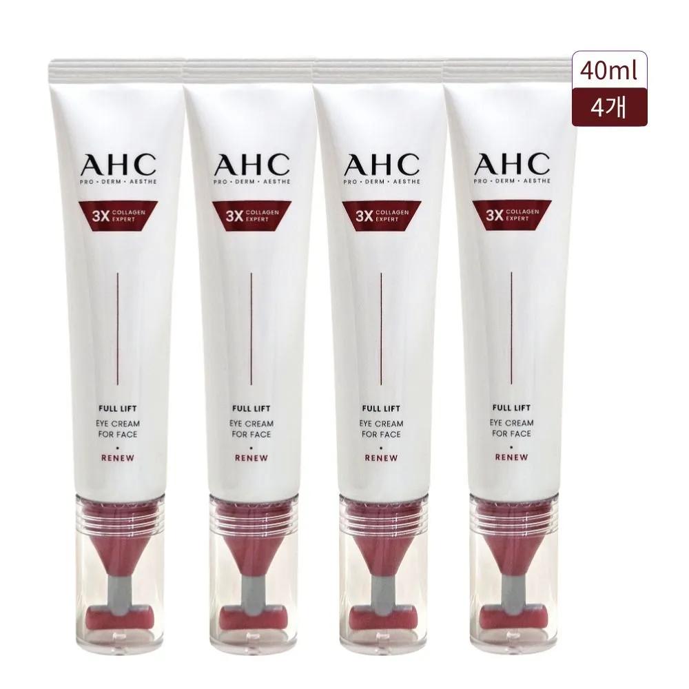 

AHC Eye Cream Season 14 PULLY Freet 40ml (4 pieces)