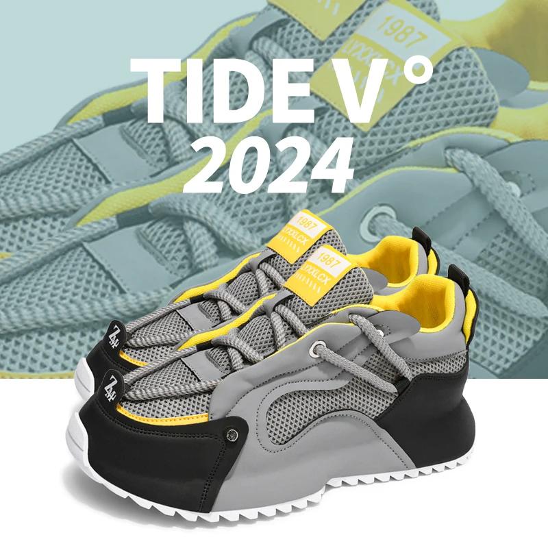 

44 размер летняя мужская обувь новые мужские сетчатые дышащие кроссовки увеличивающие рост спортивная удобная повседневная обувь для мужчин 44