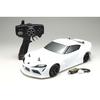 Yokomo GR Supra (White) 2WD Drift Radio Control Complete Set (2025) RD2.0 Base DPR-GRA90W