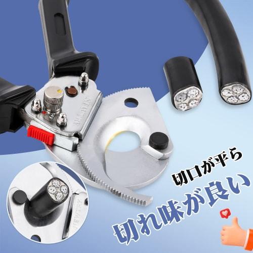 NEWTRY XLJ-D-500 Ratchet Cable Cutter with Extendable Handle, Cable Scissors, and Cable Nippers, Cutting Capacity for Copper and Aluminum Cables Up To