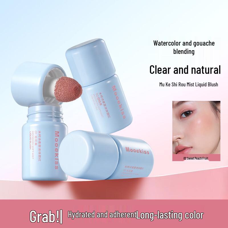 Mooekiss Soft Mist Liquid Matte Blush 6.5g