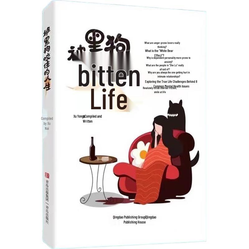 Life Bitten by the Black Dog: A Psychiatrist s Guide