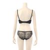 RAVIR Underwear Bra and Panty Eyelash Classic C75 Women's Set, Lace, See-Through, Embroidered, Black, (Panties L)