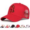 Casquettes de Baseball Unisexes à Broderie Serpent Lettre U Printemps Automne Chapeau Solaire d'Extérieur Casquettes Trucker Décontractées Réglables