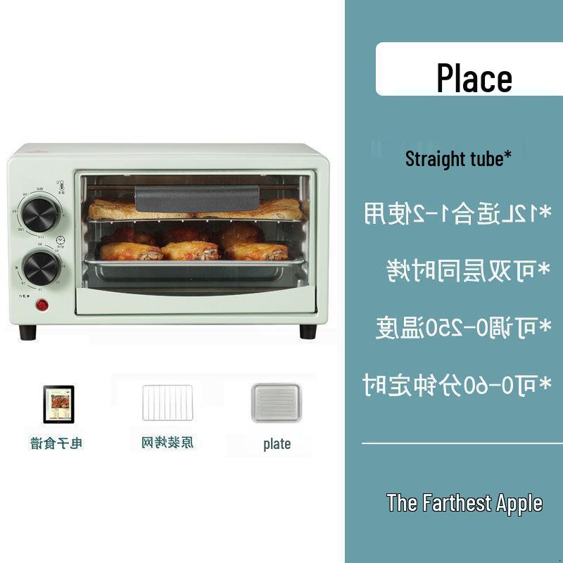 Kompakter Mikrowellenherd für kleine Räume - Ideal für Studentenwohnheime oder den Gebrauch durch Einzelpersonen