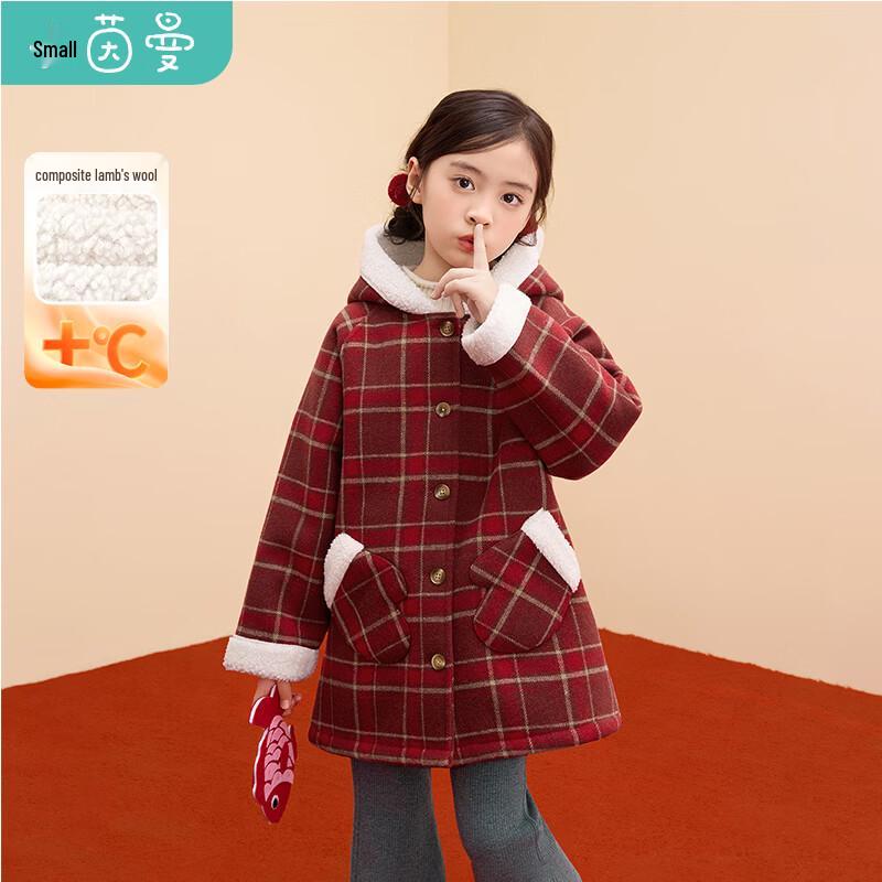 Xiao Yinman Girls Winter Plaid Faux Lambswool Coat 160