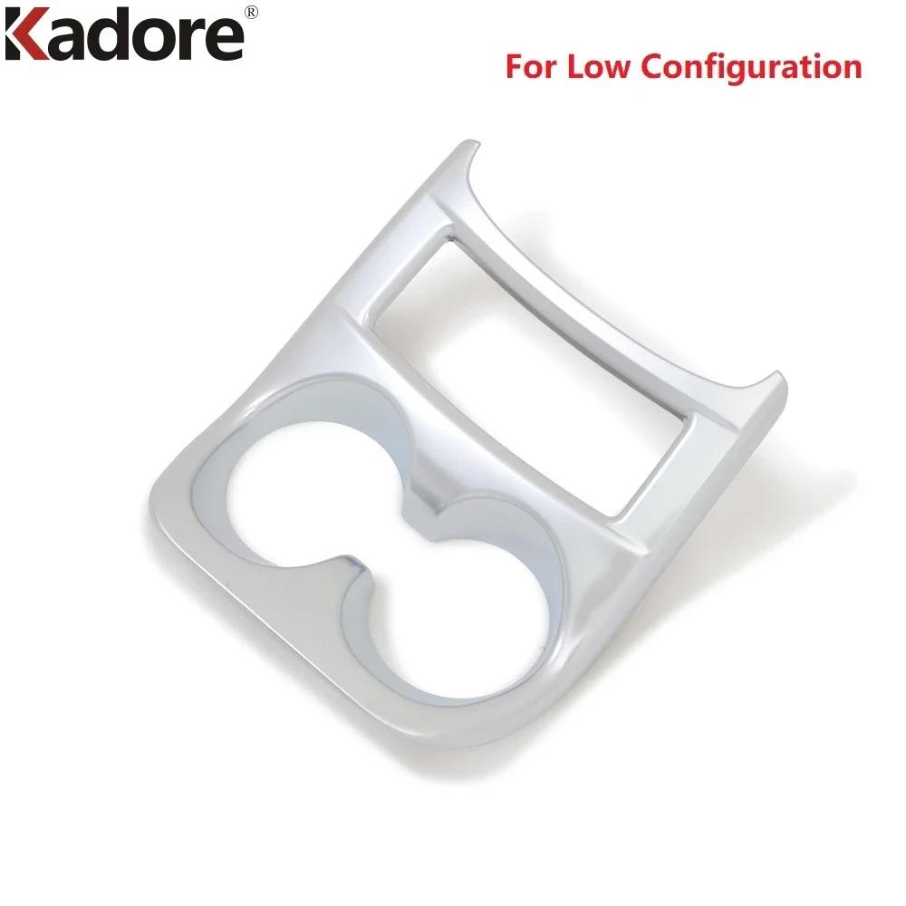 Car Center Console Water Cup Holder Frame Cover Trim For Nissan Qashqai 2014 2015 2016 Matte Interior Accessories (MT Model)