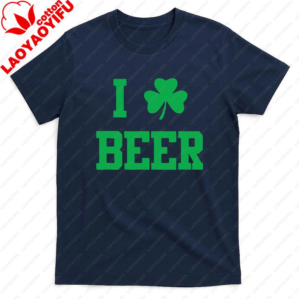 Funny St Patricks Day Shirt I Shamrock Beer Men T Shirt I Love Beer Irish Shamrock Graphic Tee St Pattys Day Casual Unisex Tops