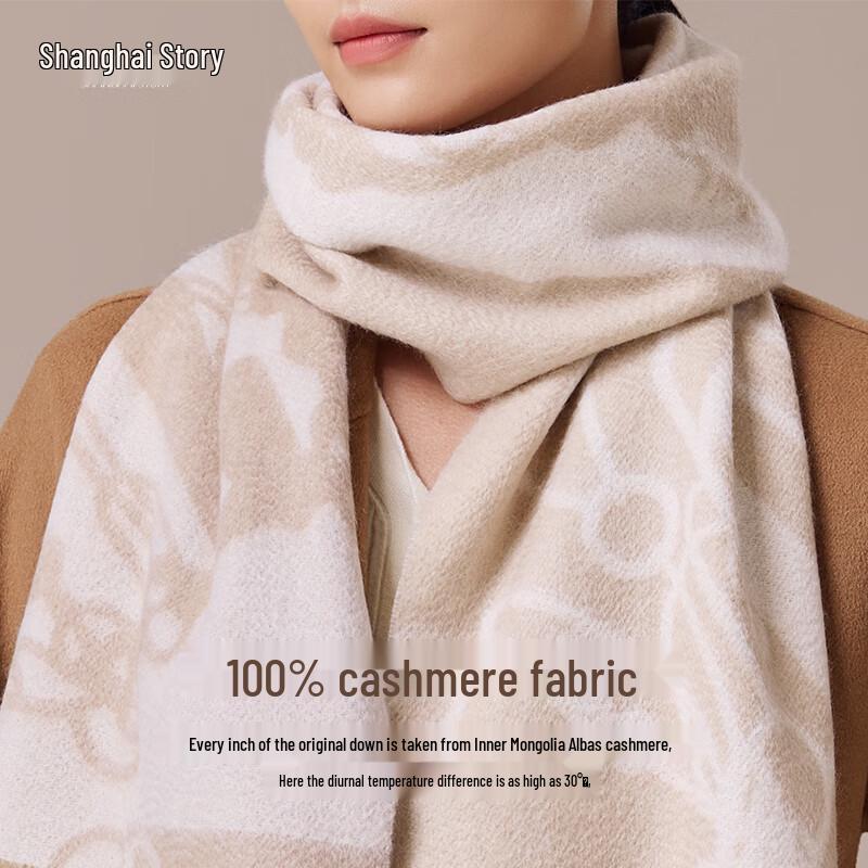 Shanghai Story 100% Cashmere Scarf & Shawl for Women